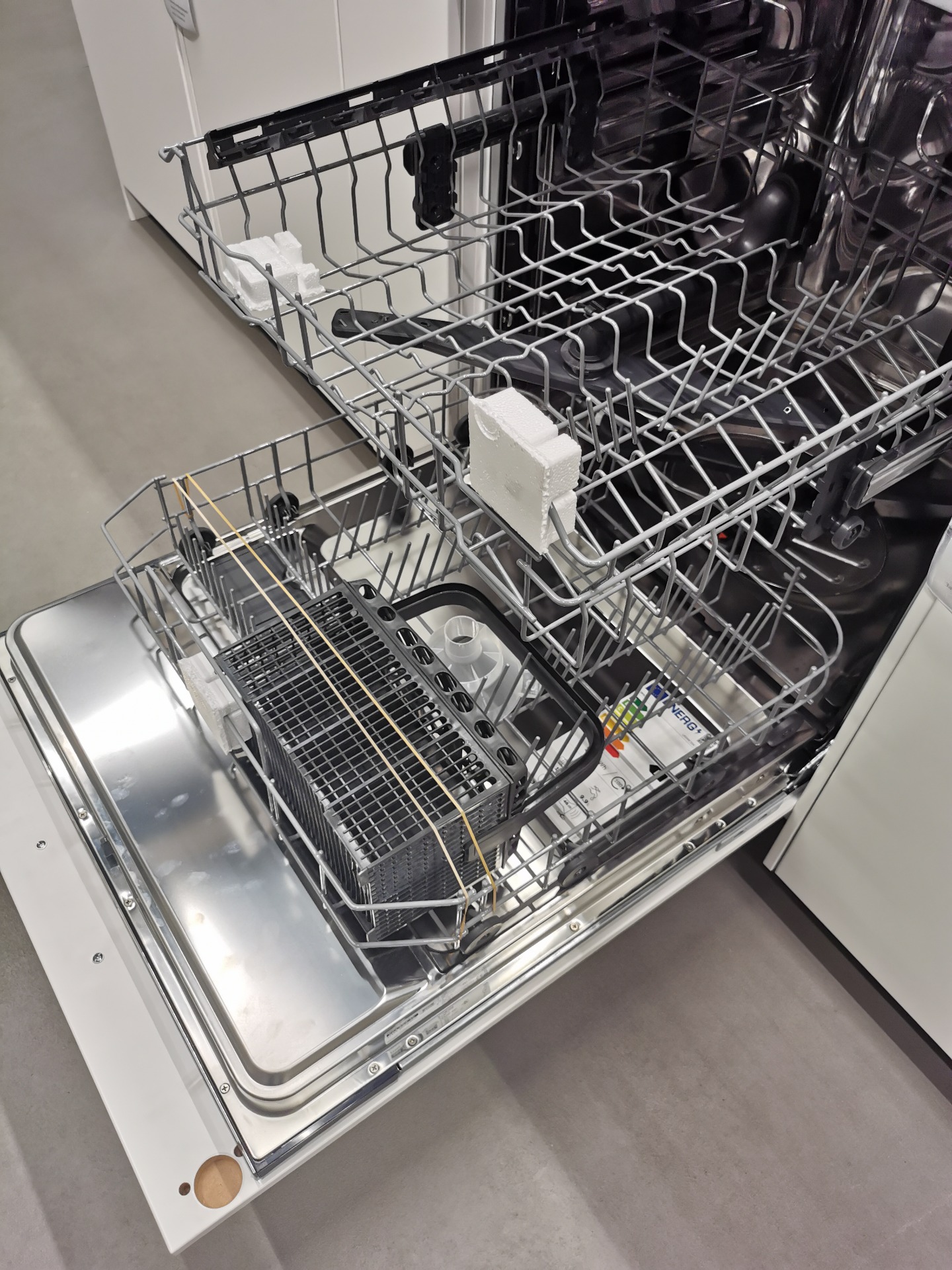 Dishwashers from IKEA